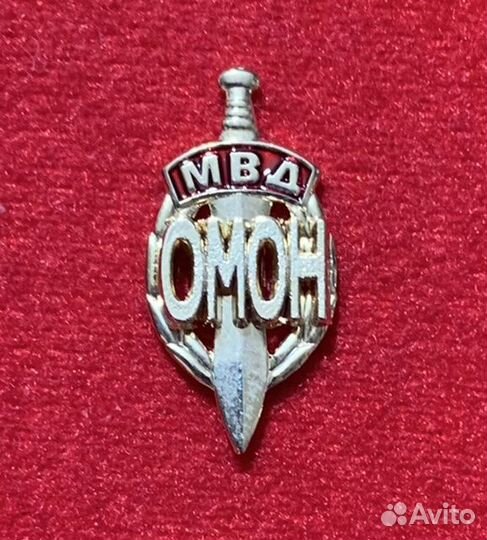 Нагрудный знак 100 лет фсб России