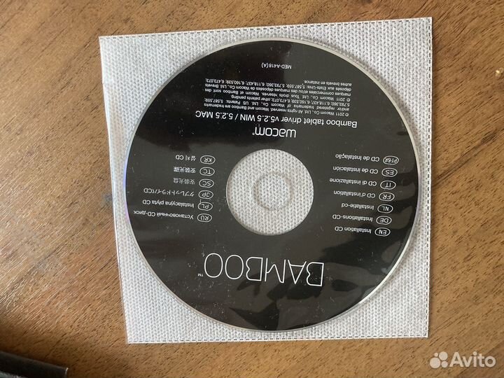 Графический планшет wacom bamboo