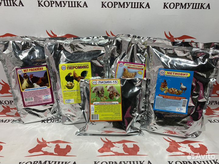 Кальфомикс кормовая добавка