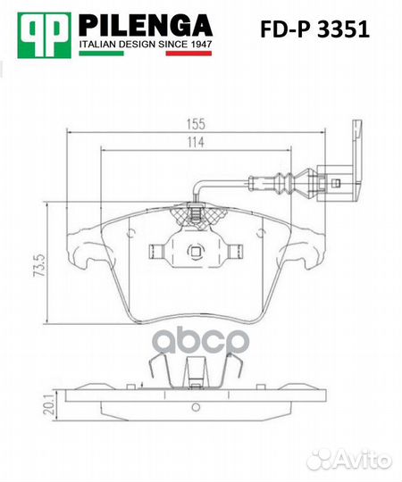 FDP3351 колодки дисковые передние диски 16' VW