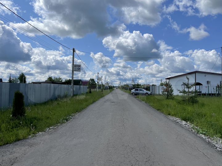 Участок 6 сот. (ИЖС)