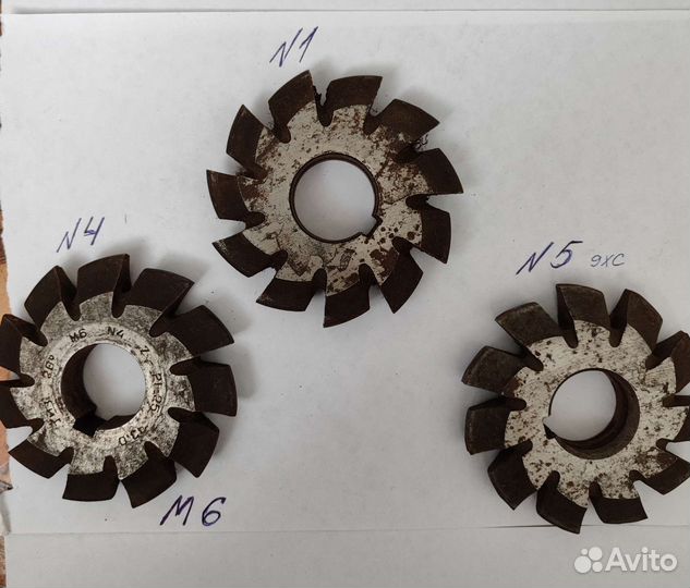 Фрезы модульн.,концевые