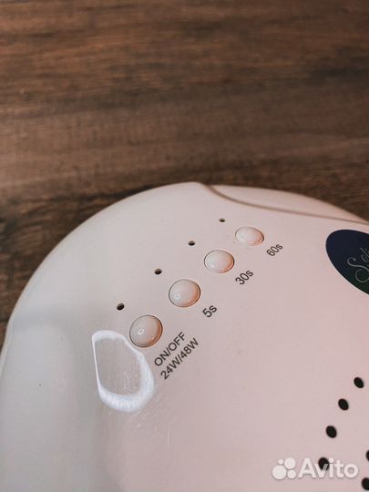 Лампа для ногтей UV/Led «Soline»