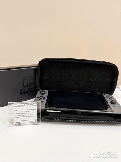 Nintendo switch 128 gb
