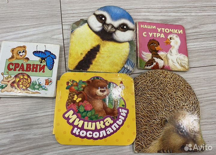 Картонные книги для малышей