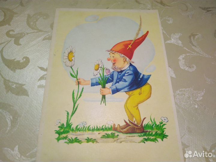 Открытка старинная