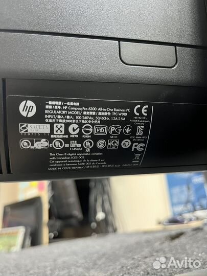 Моноблок HP Compaq Pro 6300