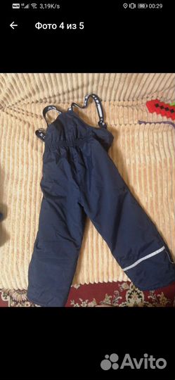 Зимний костюм kerry 110 размер для мальчика