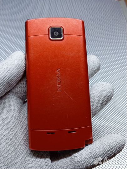 Nokia 5250