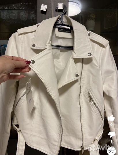 Кожаная куртка