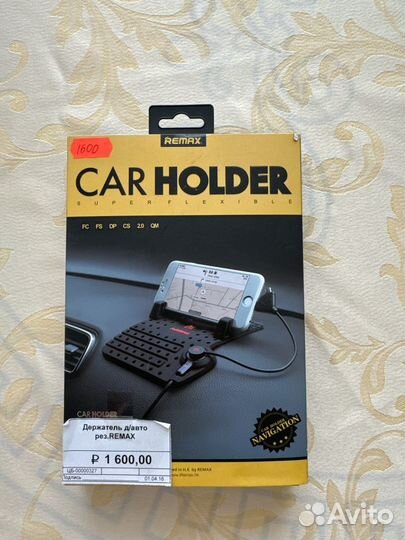 Держатель для телефона в авто