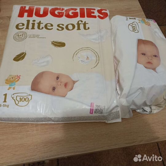 Подгузники 1