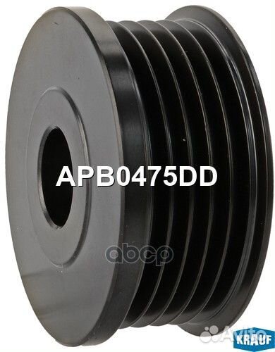 Шкив генератора 9-3,9-3 Kombi,astra G Cabriolet