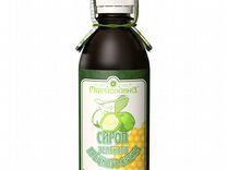 Этикетка зелёный грецкий орех. Сироп для щитовидки. Сиропы из плодов. Экстракт зеленых грецких орехов. Экстракт зеленого грецкого ореха.