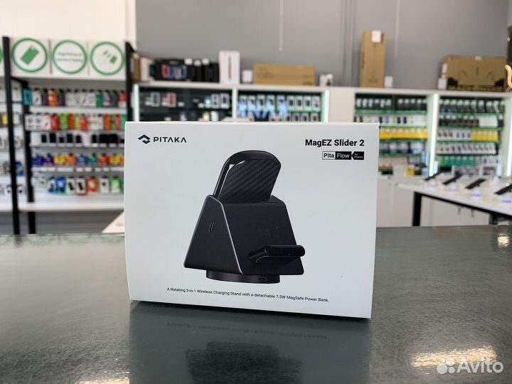 Настольная беспроводная Pitaka MagEZ Slider 2