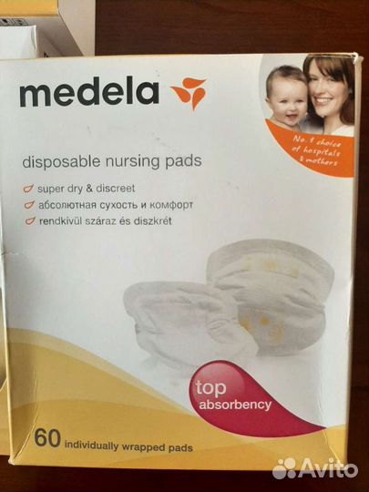 Молокоотсос medela электронный