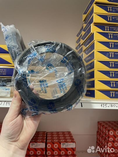 Манжета для ремонта редуктора автобетоносмесителя