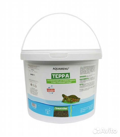 Корм для черепах