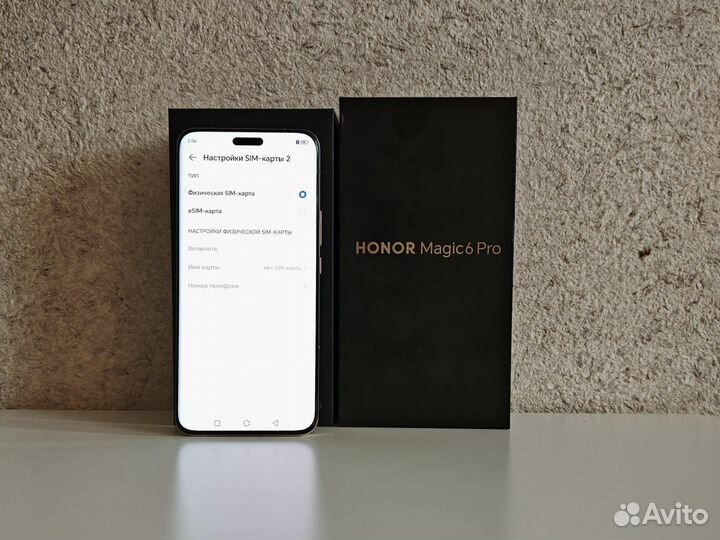 HONOR Magic6 Pro, 12/512 ГБ