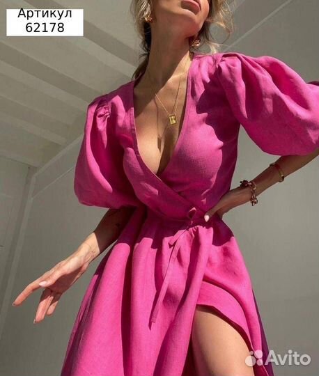 Платье с разрезом