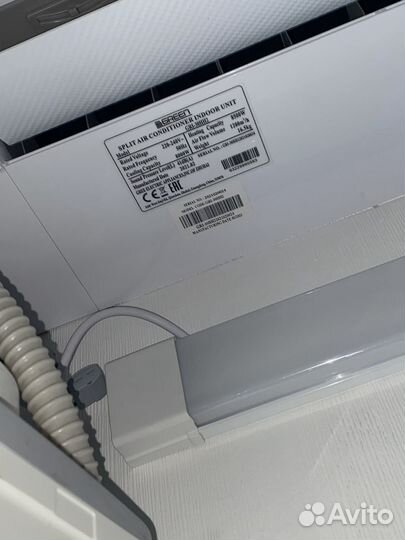 Сплит-система green GRI/30HH2 бу