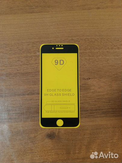 Стекло на айфон 7/8