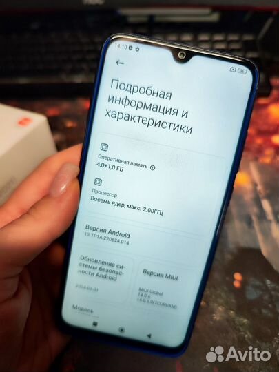 Xiaomi Redmi Note 8 2021, 4/64 ГБ