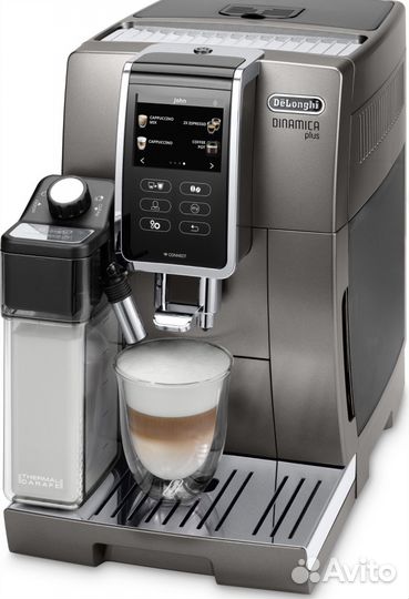Кофемашина DeLonghi ecam370.95.T