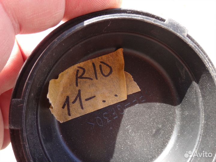 Киа рио пыльник фары Kia Rio 2011-15