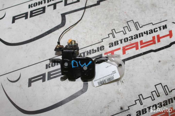 Замок багажника mazda demio DW3W DW5W