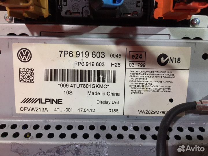 Дисплей информационный Volkswagen Touareg 2 (Nf)