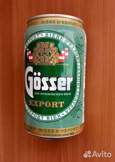 Пустая пивная банка Gosser 1990 год