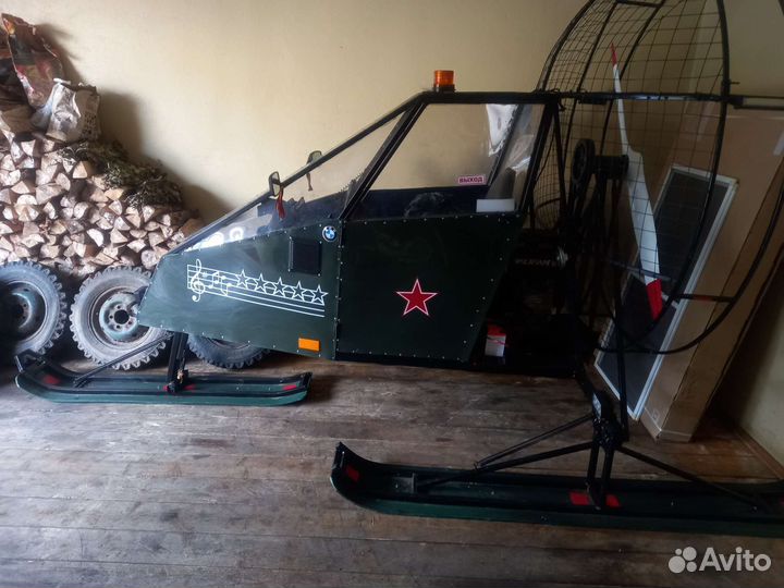 Аэросани