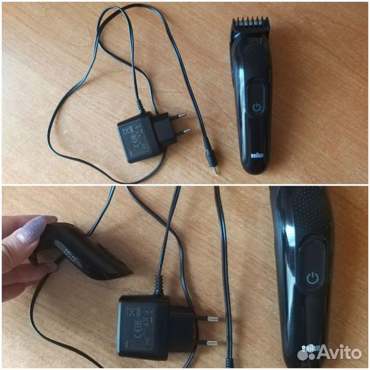 Машинка для стрижки волос braun