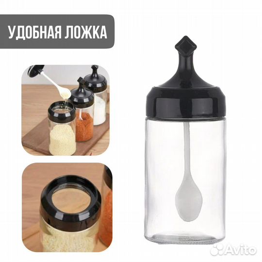 Подарочный набор для кухни