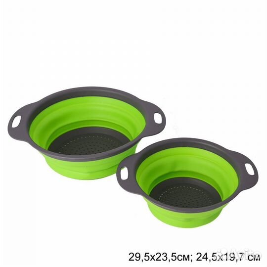 Дуршлаг складной 2штуки 29,5*23,5см + 24,5см *19,7