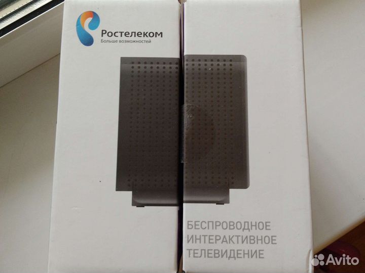 Интерактивное тв ростелеком