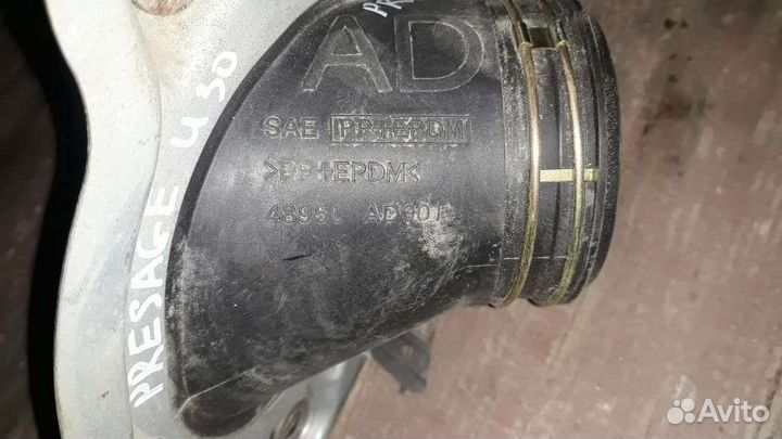 Гофра впускного коллектора Nissan presage u30