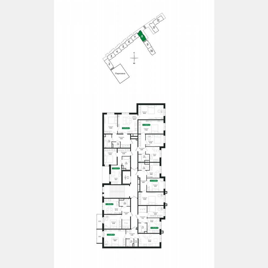 2-к. квартира, 67,5 м², 2/8 эт.