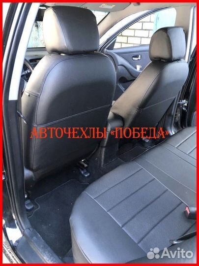 Чехлы Hyundai Elantra 4 HD из экокожи чёрные Класс