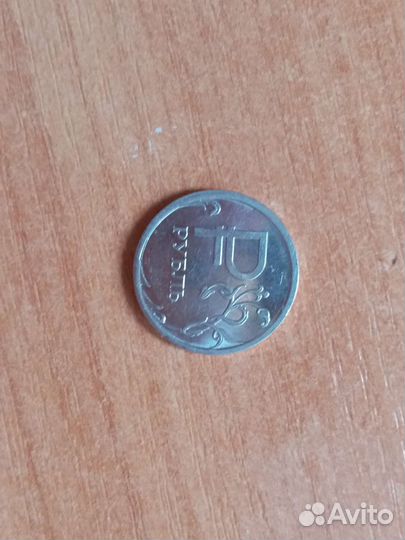 Рубль с буквой р 2014 год