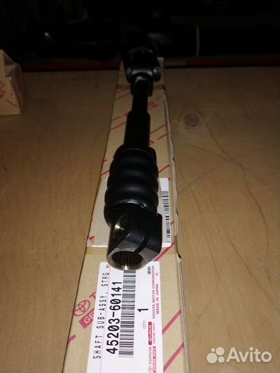 Вал рулевой toyota land cruiser 200 45203-60141