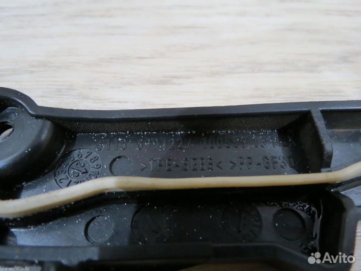 Кронштейн BMW 3 G20