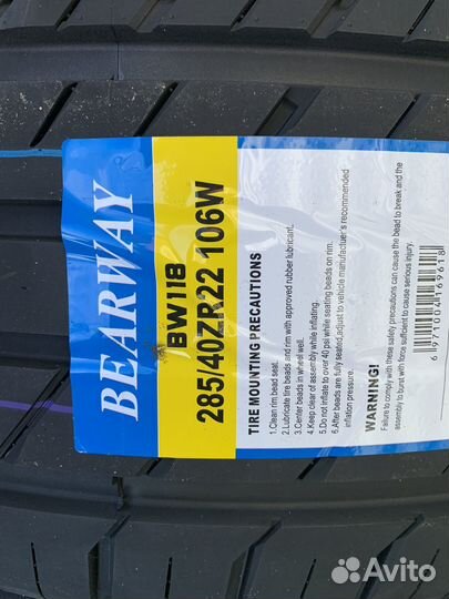 Bearway BW118 285/40 R22 и 325/35 R22