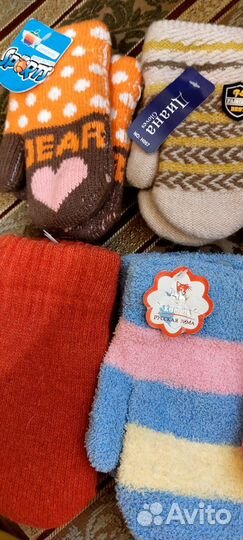 Рукавички детские