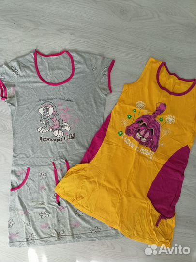 Женская одежда