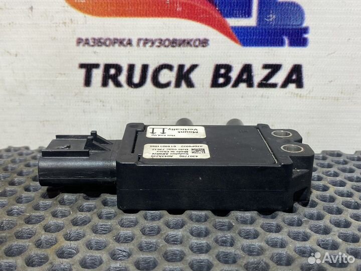 Датчик давления DPF Daf XF106