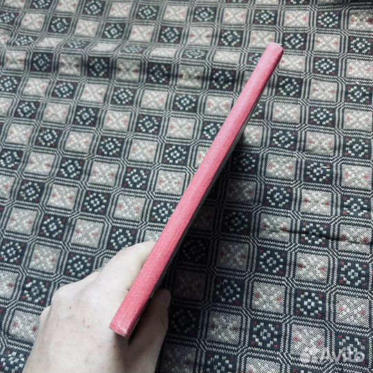 Роман о Тристане и Изольде, Бедье, 1985