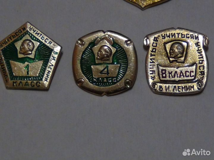 Значки СССР. Пионеры; Школа; Дружинник и пр