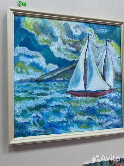 Картина море